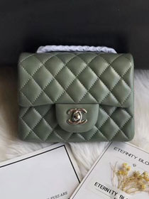 CC original lambskin super mini flap bag A35200 olive