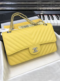 CC original grained calfskin medium double flap bag A01112-2 yellow