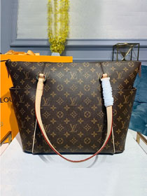 Louis vuitton original monogram canvas totally mm m56689