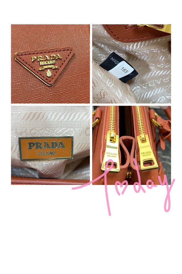 Prada saffiano leather tote bag 1BA274 camel