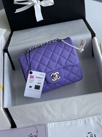 CC original grained calfskin super mini flap bag A35200 light purple