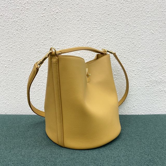 Celine original calfskin bucket 16 bag 195573 yellow