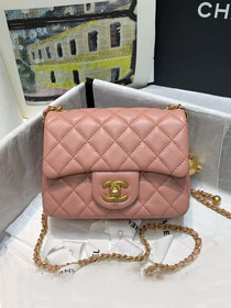 CC original lambskin small flap bag AS1786 pink