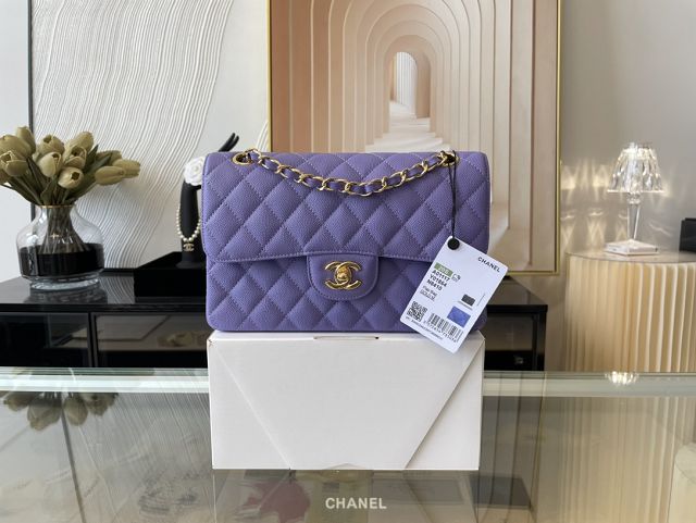 CC original grained calfskin small flap bag A01113 purple