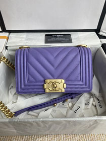 CC original fine grained calfskin small boy handbag A67085-2 purple