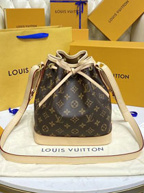 Louis vuitton original monogram canvas noe BB bag M40817