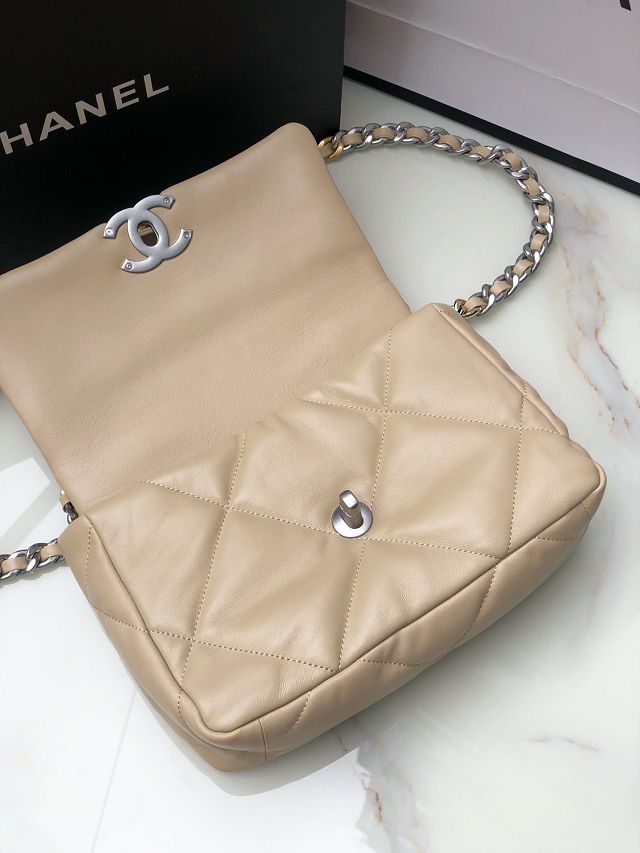 CC original lambskin 19 small flap bag AS1160 apricot