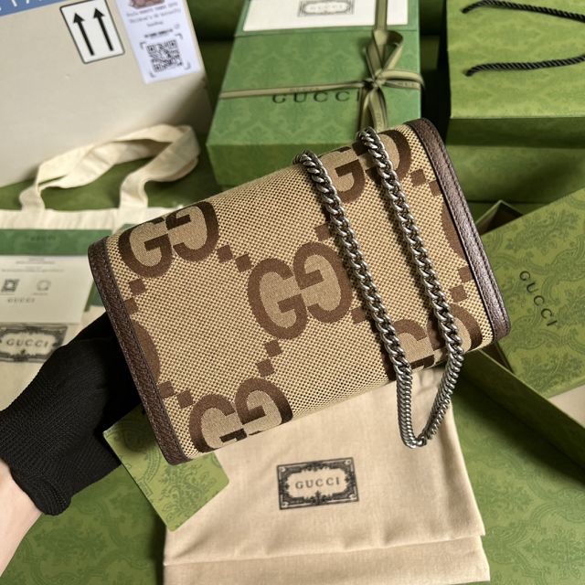 GG original canvas mini chain bag 401231 camel