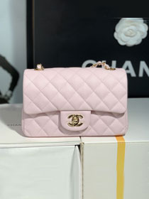 CC original grained calfskin mini flap bag A69900 light pink