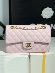 CC original grained calfskin small flap bag A01113 light pink