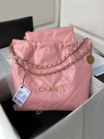 2022 CC original shiny calfskin 22 small handbag AS3260 light pink