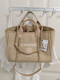 CC original mixed fibers small shopping bag AS3257 apricot