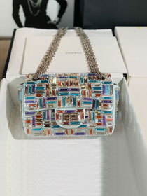 CC original sequins mini flap bag AS3523 multicolor