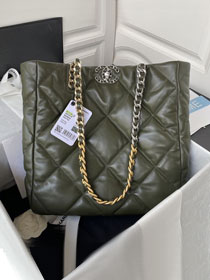 CC original lambskin 19 shopping bag AS3519 khaki green