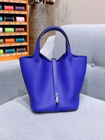 Hermes original togo leather small picotin lock bag HP0018 electric blue