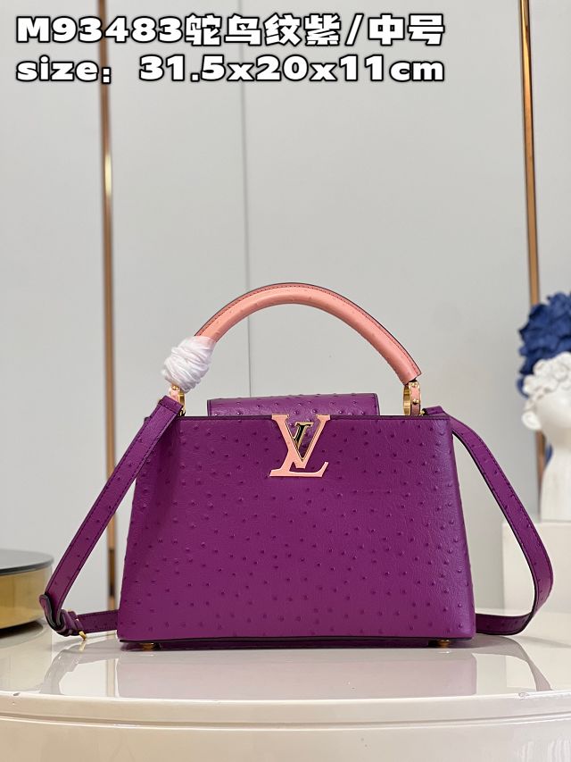 Louis vuitton original ostrich calfskin capucines mm handbag M59883 purple