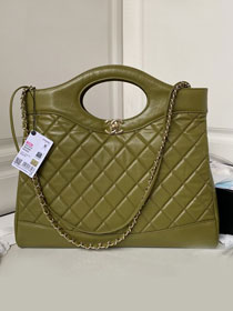 2023 CC original calfskin 31 large shopping bag AS1010 green