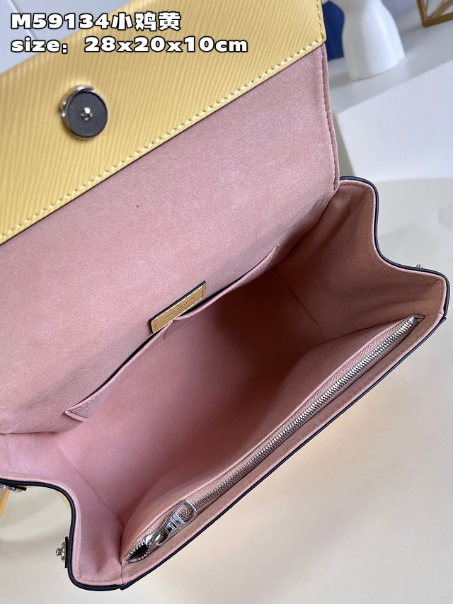 Louis vuitton original epi leather cluny BB handbag M59134 yellow