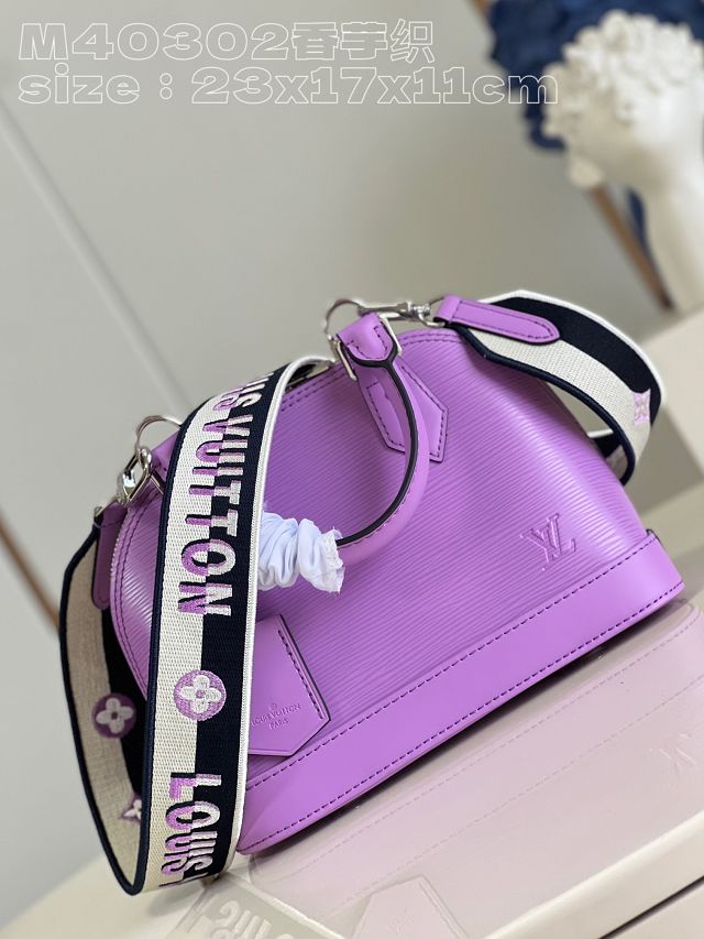 Louis vuitton original epi leather alma BB M22213 purple