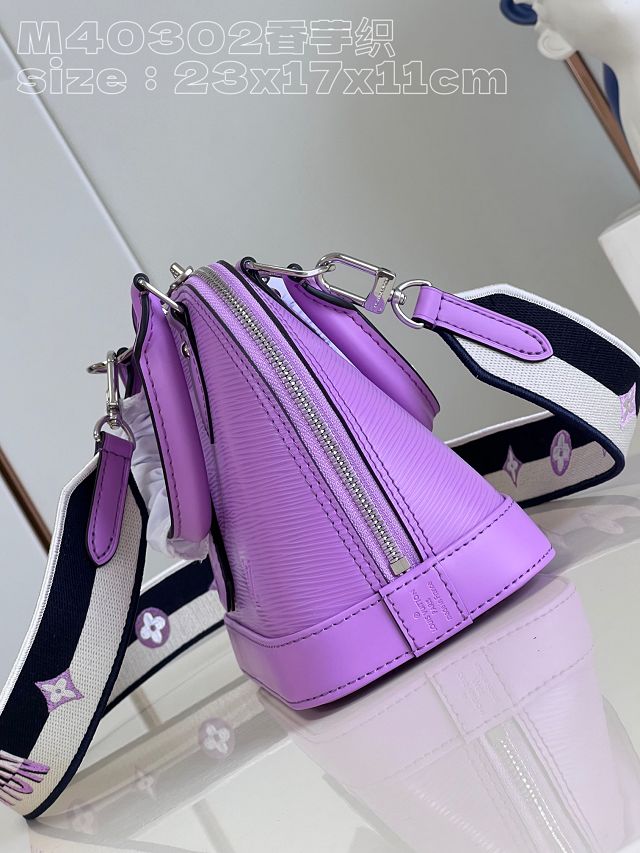 Louis vuitton original epi leather alma BB M22213 purple