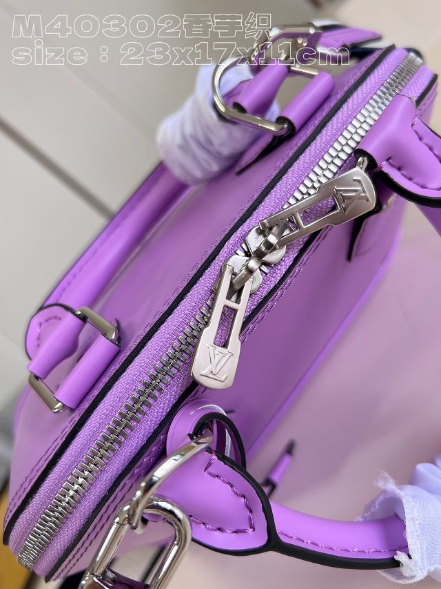 Louis vuitton original epi leather alma BB M22213 purple