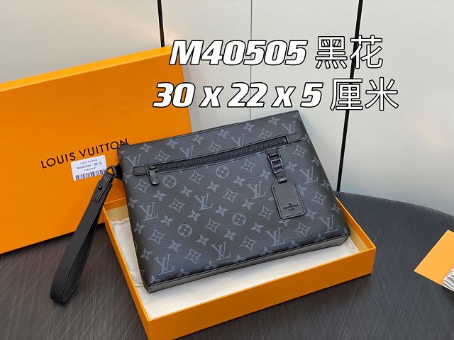 Louis vuitton original monogram eclipse pochette M40505