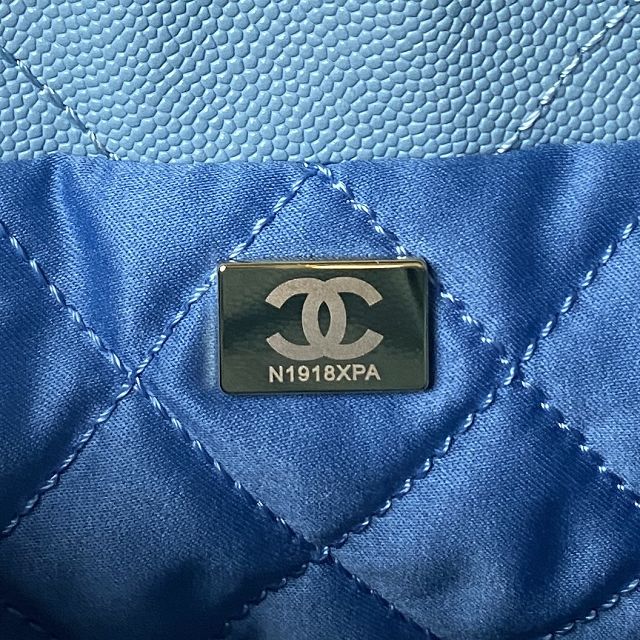 2024 CC original grained calfskin 22 mini handbag AS3980 blue
