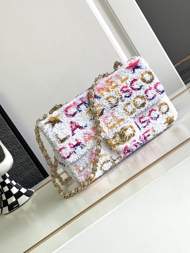 CC original sequins small flap bag AS4561 white