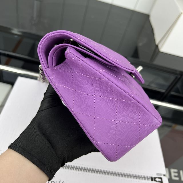 CC original grained calfskin small flap bag A01113 purple