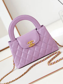 2024 CC original calfskin mini shopping bag AS4416 light purple