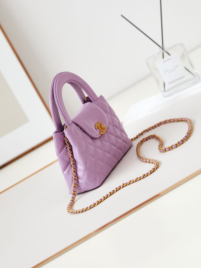 2024 CC original calfskin mini shopping bag AS4416 light purple