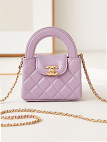 CC original aged calfskin clutch with chain AP3435 light purple