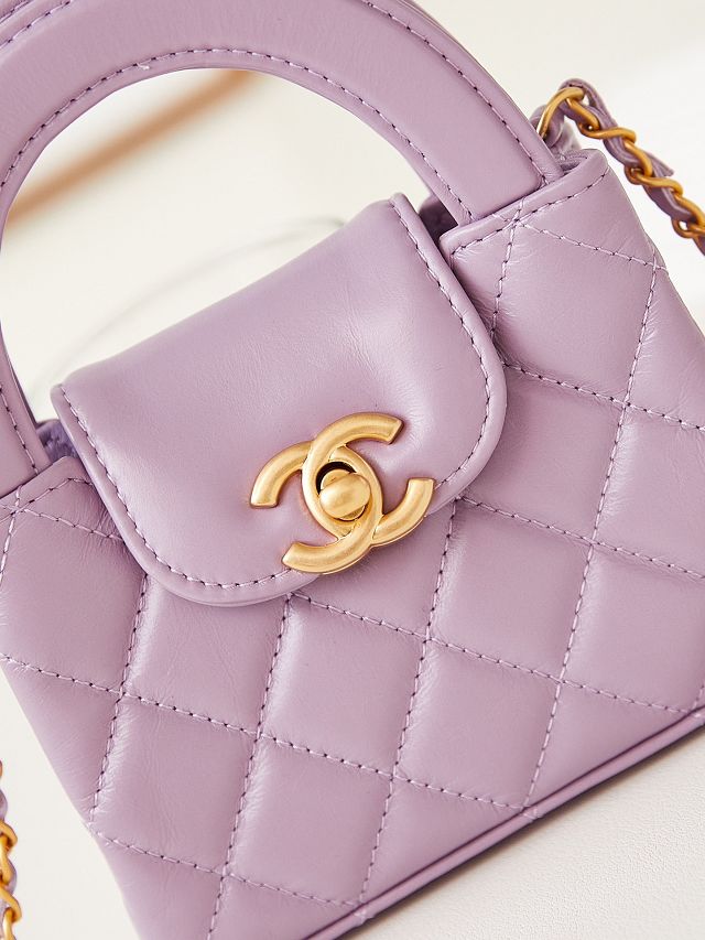 CC original aged calfskin clutch with chain AP3435 light purple