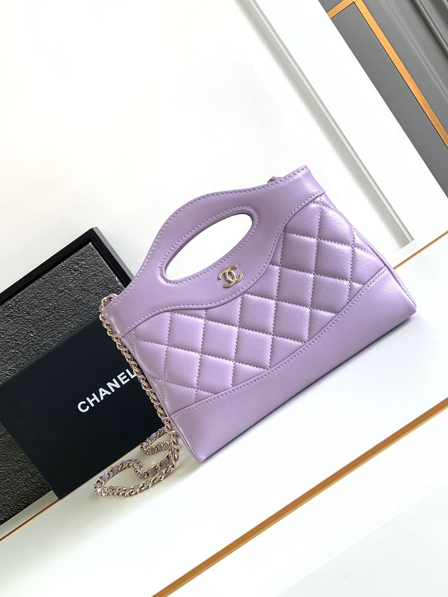 2024 CC original lambskin nano 31 bag AS3656 light purple