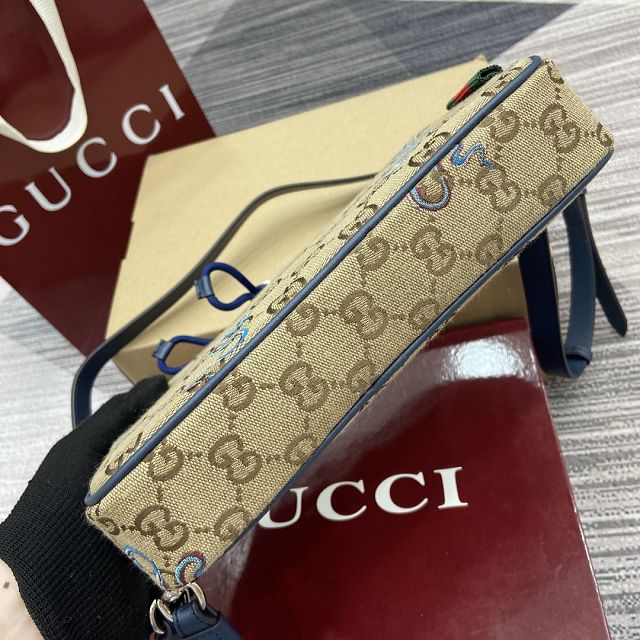 GG original canvas small crossbody bag 834802-2 brown