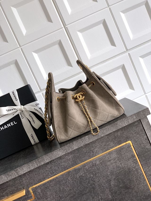 CC original suede 25 mini handbag AS5631 grey