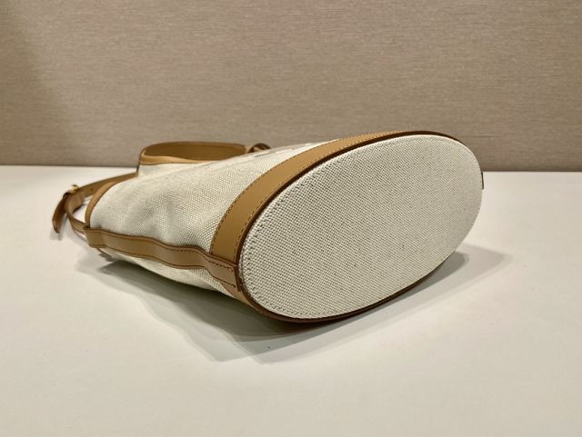 Prada original cotton tote handbag 1BG074 white