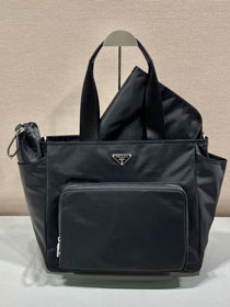 Prada original nylon baby bag 1BG102 black