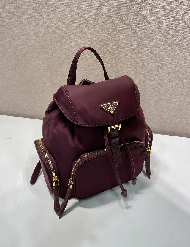 Prada original nylon medium backpack 1BZ081 dark coffee