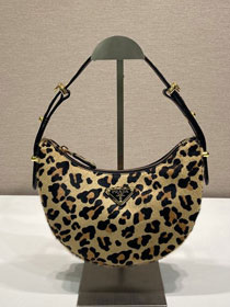 Prada original fabric arque shoulder bag 1BC194 apricot