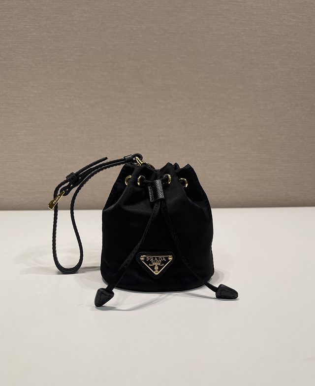 Prada original nylon mini icon keychain charm 1TT202