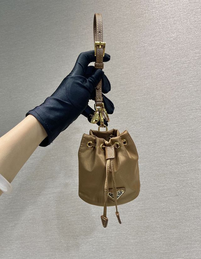 Prada original nylon mini icon keychain charm 1TT202