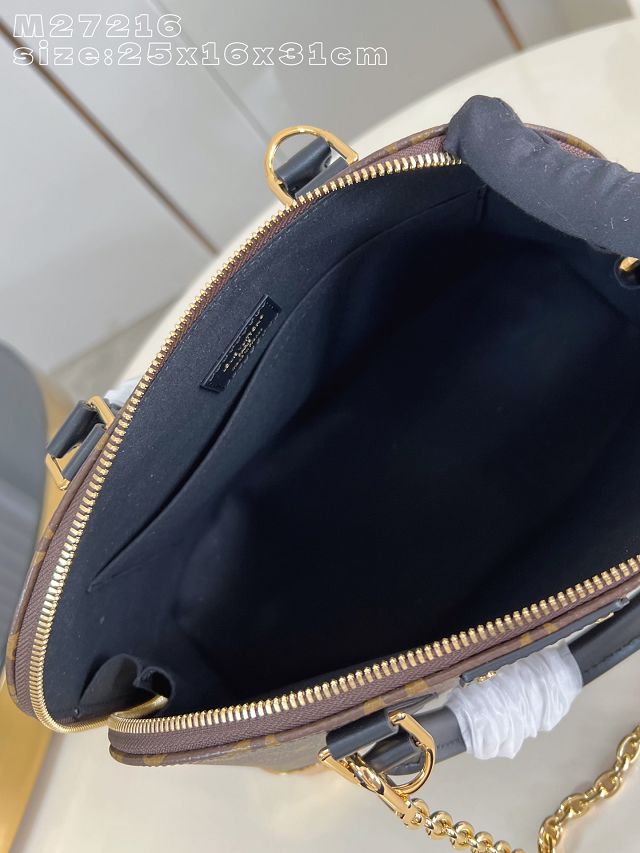 Louis vuitton original monogram canvas alma trunk PM M27216
