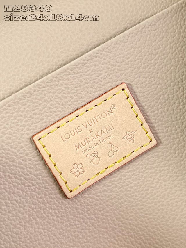 Louis vuitton original monogram multicolor nice BB cosmetic case M28340 white