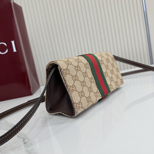 GG original canvas small pouch A002KM brown