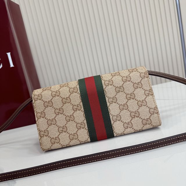 GG original canvas small pouch A002KM brown