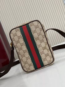 GG original canvas mini bag A002SJ sand